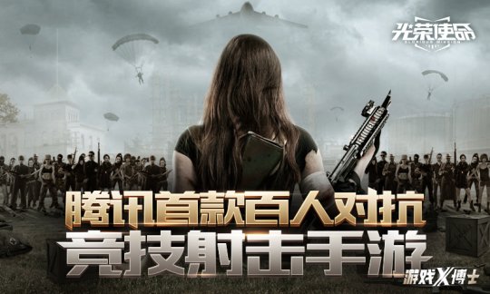 ����CF�Լ�������!��Ѷȫ�°��˳Լ�������ʽ����