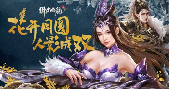 ������ϲȫ���� ���Ի���������˫11�����֡����Ԥ��