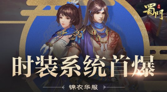 ���������Ρ�ʱװϵͳ���� ����ԭ������