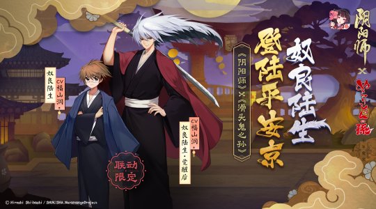 ��ɽ����Ƶ�����⣺ū��½�������ǳ�