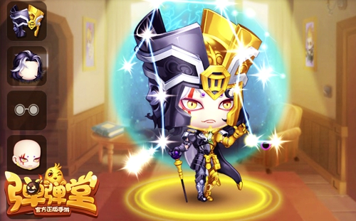 �����¼� �����������Ρ�˫������ʱװ��������