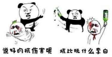 ��������ǳ��������Ѿ�����һ�� ������ҫ���Ӣ�۾�������