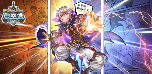 Bվup����Ԫ�� �����ճǡ����չ���