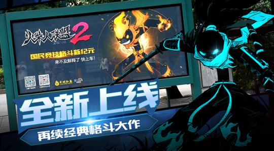 �����������2��ȫ�����߹���վ̨ ���ƻ���˿�