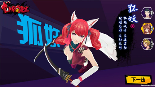 ��С�����ӡ��й������������������ĺ����ǳ�