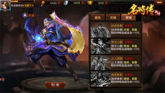 ı�����£����������������Ĵ�ıʿ����ս