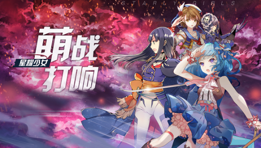 ��ս��Ӫ����ļԱ����ҫ��Ů������PVPϵͳ����ȷ����