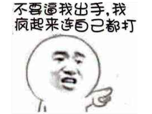 ���Լ���ѧ��������ҫ�е�Ӣ������15��ǰ��QQͷ���������