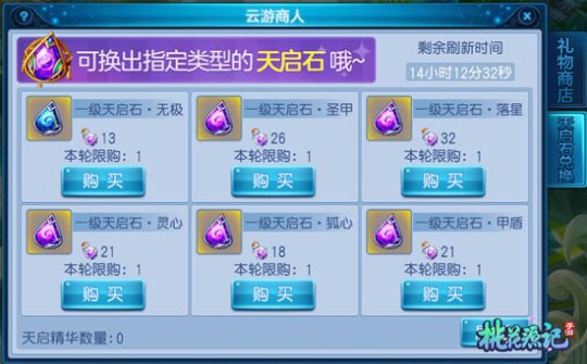 �ؼ�ɨä ���һ�Դ�ǡ��������������һ�����