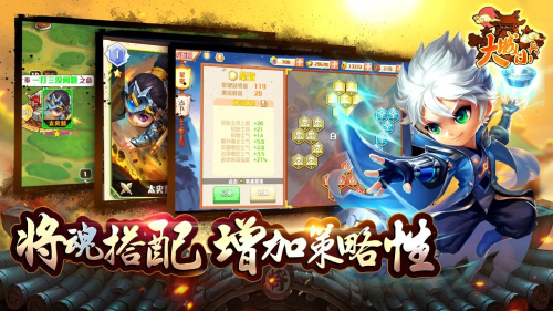 �����ս����� �����С��������ϵͳ����