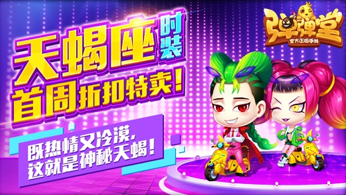 ��������Į �����������Ρ���Ы��ʱװ�����ϼ�