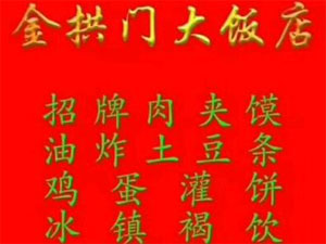 ������ҫ�����Ӣ��ս������Щ��Ϸ�����Ƚ��Ÿ����⣡