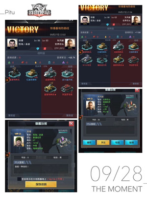 3K���ҵ�ʹ������������ģ�ս������������Ū��