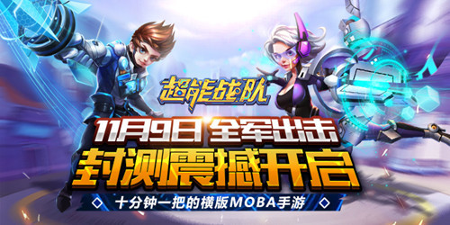 ��澺����ʱ�� ������ս�ӡ�ɾ�������𺳿���