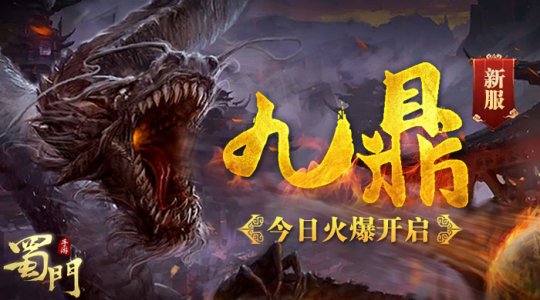 ����Ʒ������������Ρ������·����Ŷ�������