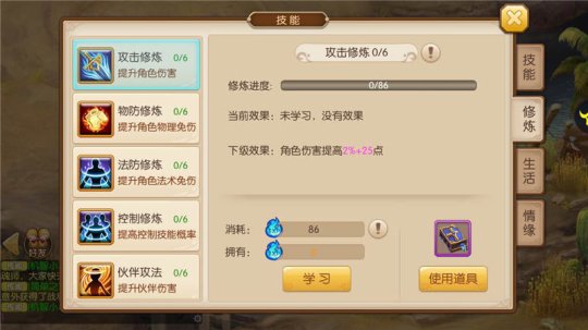 ���붷�޴�½���������š�����ϵͳ����