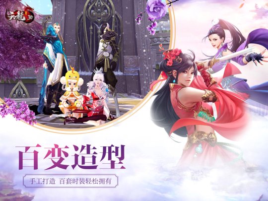 ���ֿ�Ҳ������������3D���ֹ�ʱװ���淨��