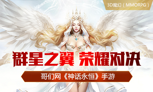 �������� �������㡷�������߸���������ƽ̨