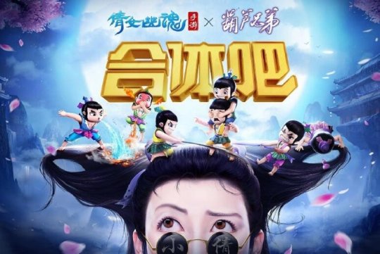 �߾���Ϊ��ٻŮ�������� ��«�޴����ⶴ�ر�����