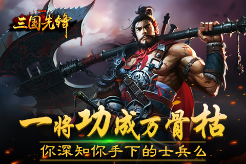 һ��������ǿݡ������ȷ桷����֪�����µ�ʿ��ô