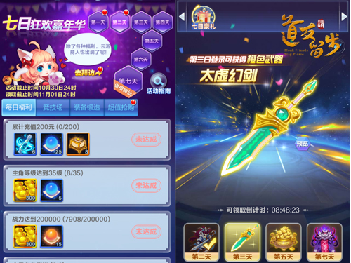 �������������������ŵ�����ǰ��ȫ����