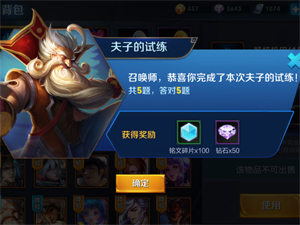 ��������Ƭ��ʯ�ˣ�������ҫ���ӵ������𰸻���