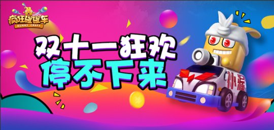 �������á�������������������˾�������ѵ�