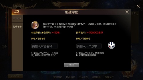 һ���ú������� ȫ�¡�ħ�����Ρ�����ϵͳ