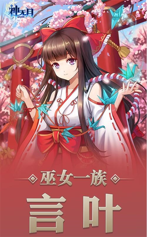 �������¡��·���ɫ��ò�绨����Ů��Ҷ������