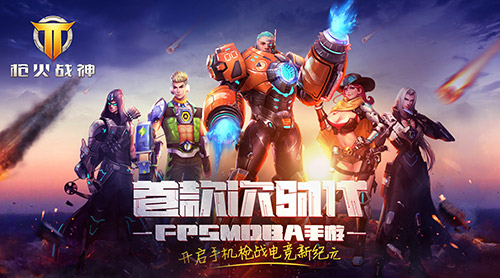 ��Ӱ�ɵ��֡�ǹ��ս�� ������ҹ��ս����