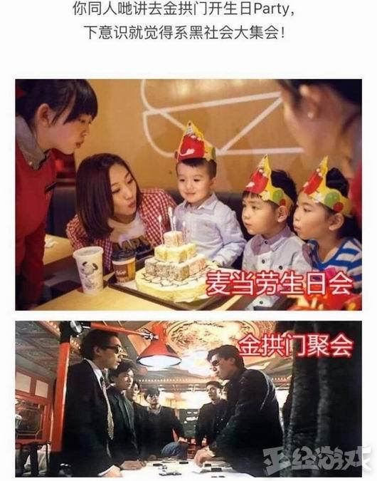 �����������Ϊ����һ�ߣ����������١��Ļ�����Щ��Ϸ��