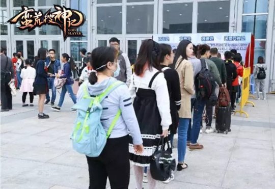 ��������ǽ���X-ACGչ �����ֳ���