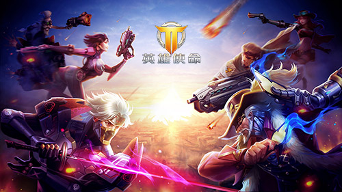 Ӣ���ˬ ��ǹ��ս�񡷾���Ӣ��