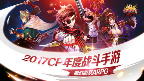 ��������������հ�׿ȫ�����׷� �̴���ս�ӦԮ