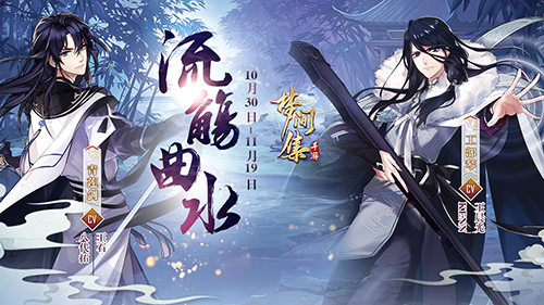 ������ˮ�����ϡ��μ伯���»���½�ɫ���ߵ���ʱ