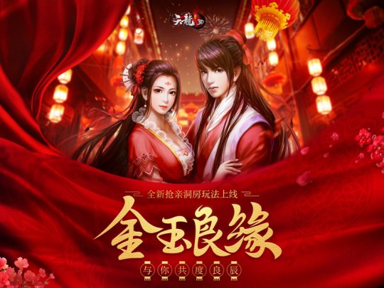 �����ϷҪ�������˶����䣡������3D����ͬ�������淨