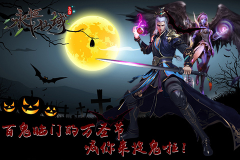 �ٹ����ŵ���ʥ�ڡ��������򡷺�����׽����