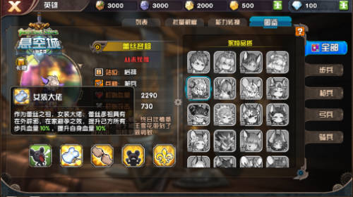 �氮��ӦԮ Bվ�й�BOY��ս�����ճǡ�