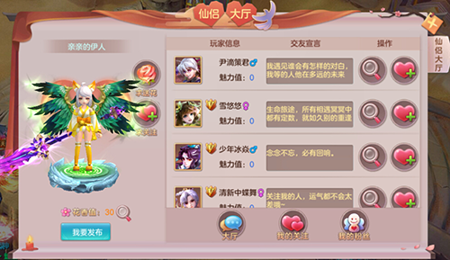 ��������ѡ���Ӣ���Գ˷������ȫ���淨����������