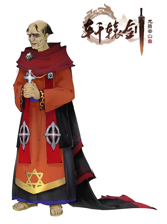 ������ʥ������COS˭�����ס���ԯ��������ɽ�����������ͣ�