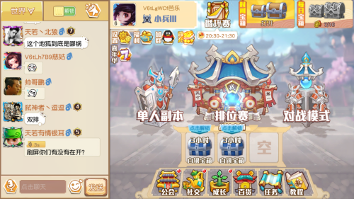 Ƥ������һӦ��ȫ �����С�����ٻ�ϵͳ����