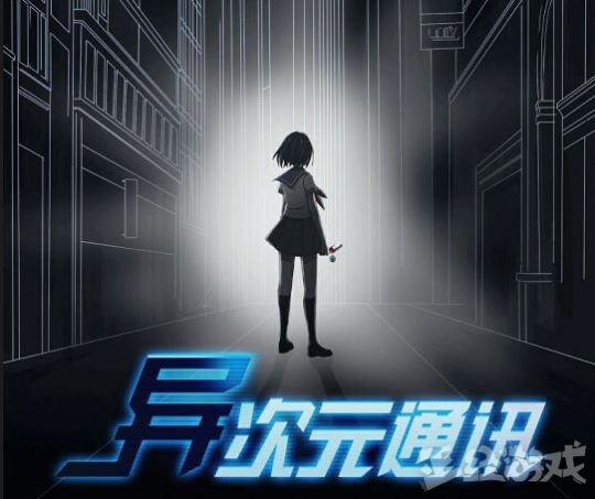 �������Σ�����ҳ��߶��������������ˣ�����֪�����Ǹ���Ů����