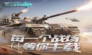 ����װͻ�������⣺ÿһ��ս��������������