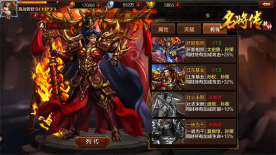 ��Х������������������������佫�����