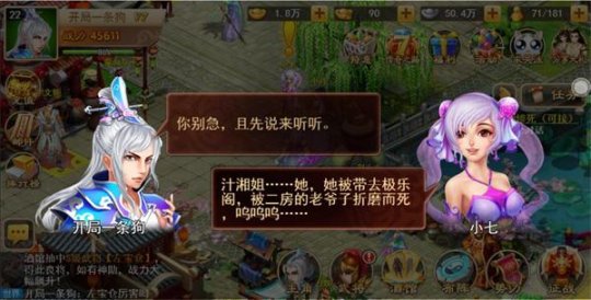 ���������������𡶳��Ǵ�֮��ֽ���ۡ��������������