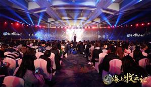 �����ݡ��������Ƽǡ��ٰ�Ӱ�����Ϸ�����