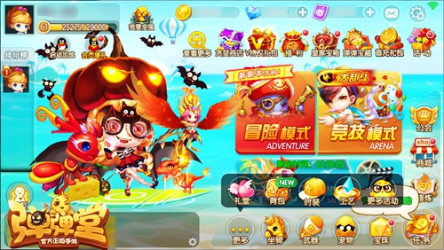 ����һ�� �����������Ρ���ǿ������ϲ���