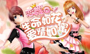 ������OL����������������װ ������ܰ��Ե