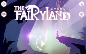 ��ʱ�������ˡ����⣺һ��Ѱ������֮��