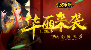 ȫ���Ż� ����������ү���°汾���ع�